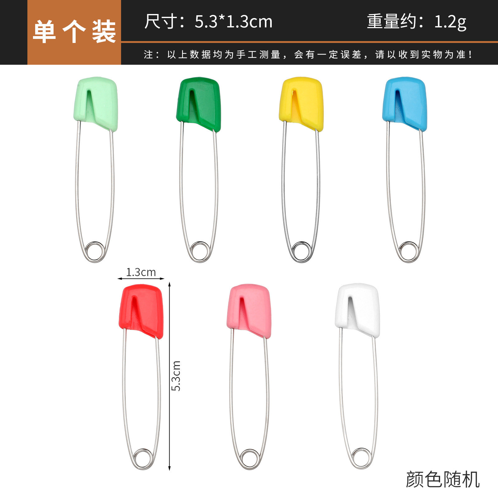 Babyveiligheidsspelden, roestv - Head Pin Assorted recensie en prijs